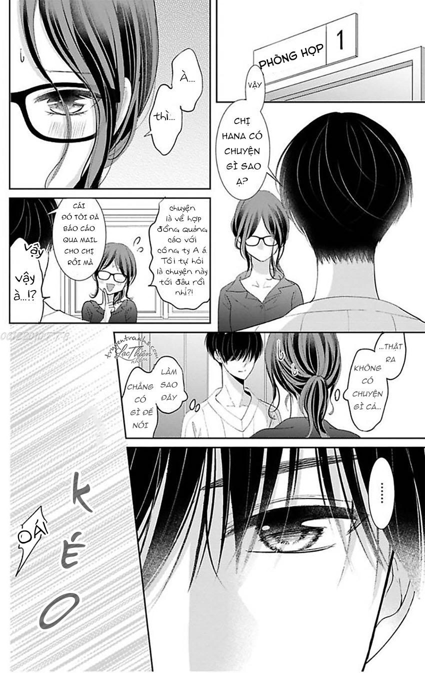 Nuidara Zetsurin Chapter 8 - 17