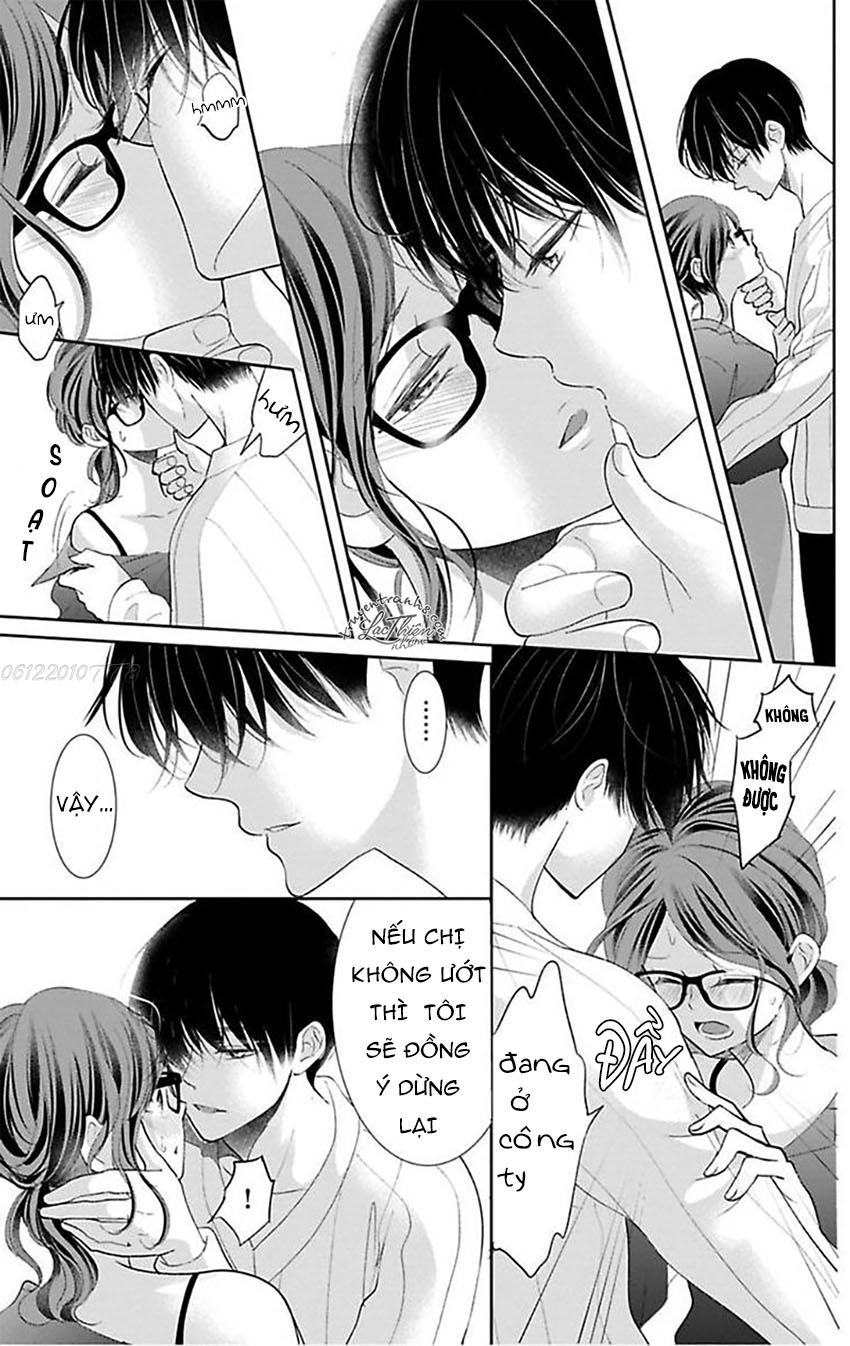 Nuidara Zetsurin Chapter 8 - 20