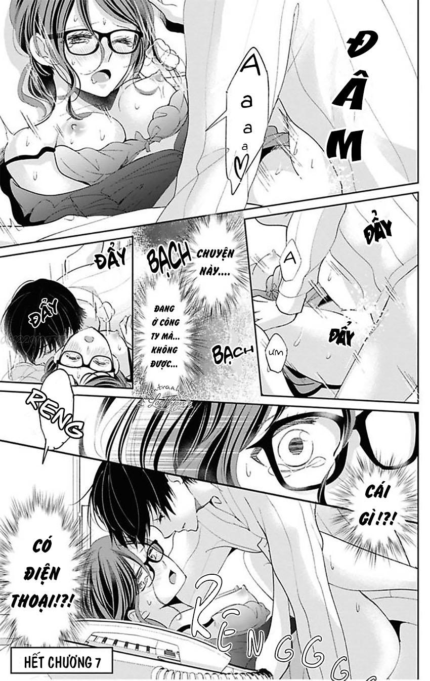 Nuidara Zetsurin Chapter 8 - 24