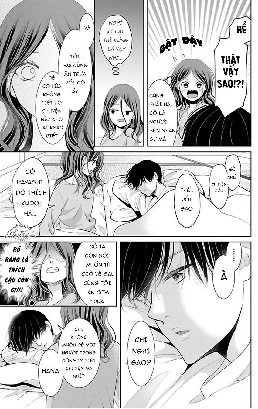 Nuidara Zetsurin Chapter 8 - 8