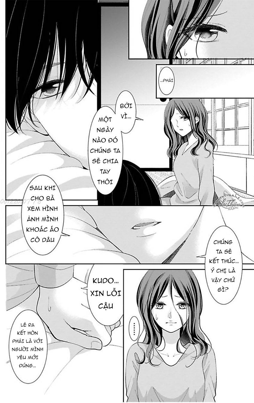 Nuidara Zetsurin Chapter 8 - 9