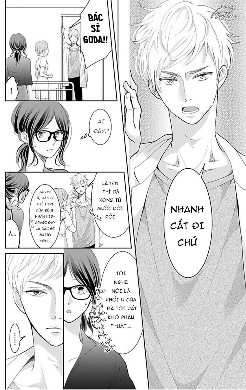 Nuidara Zetsurin Chapter 9 - 15