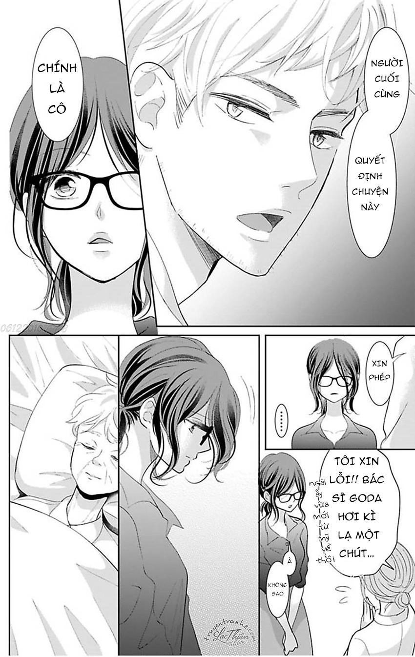 Nuidara Zetsurin Chapter 9 - 17