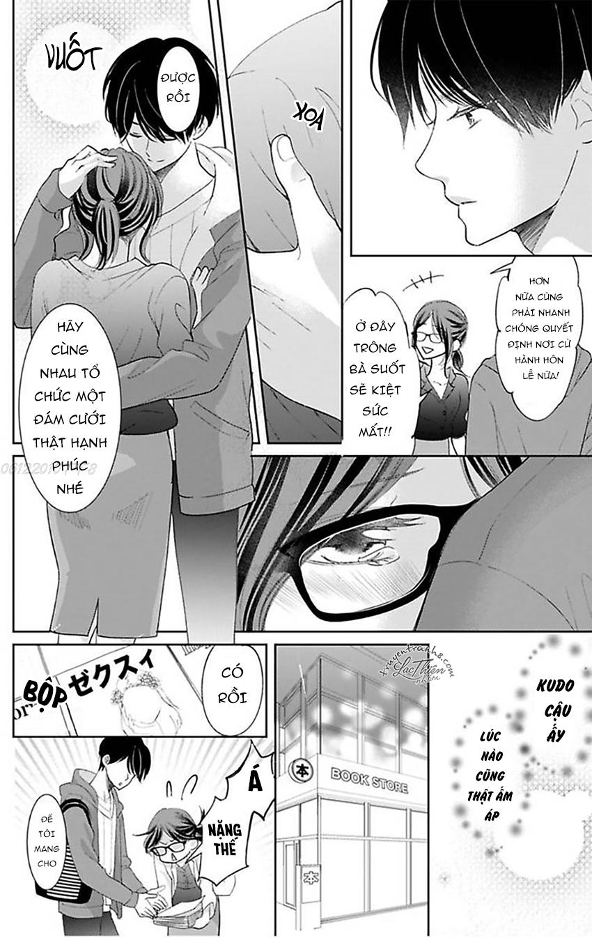 Nuidara Zetsurin Chapter 9 - 19