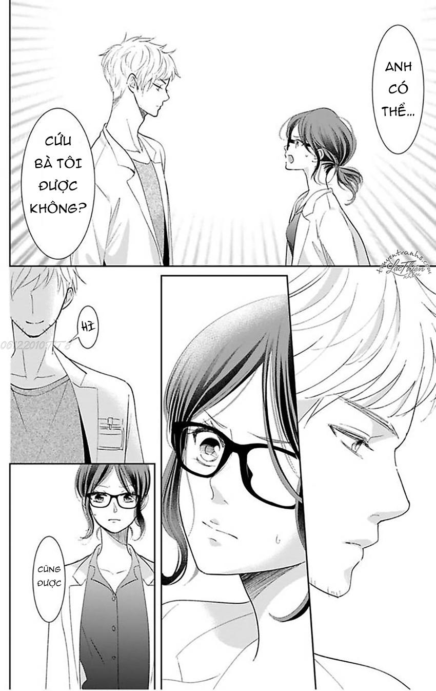 Nuidara Zetsurin Chapter 9 - 23