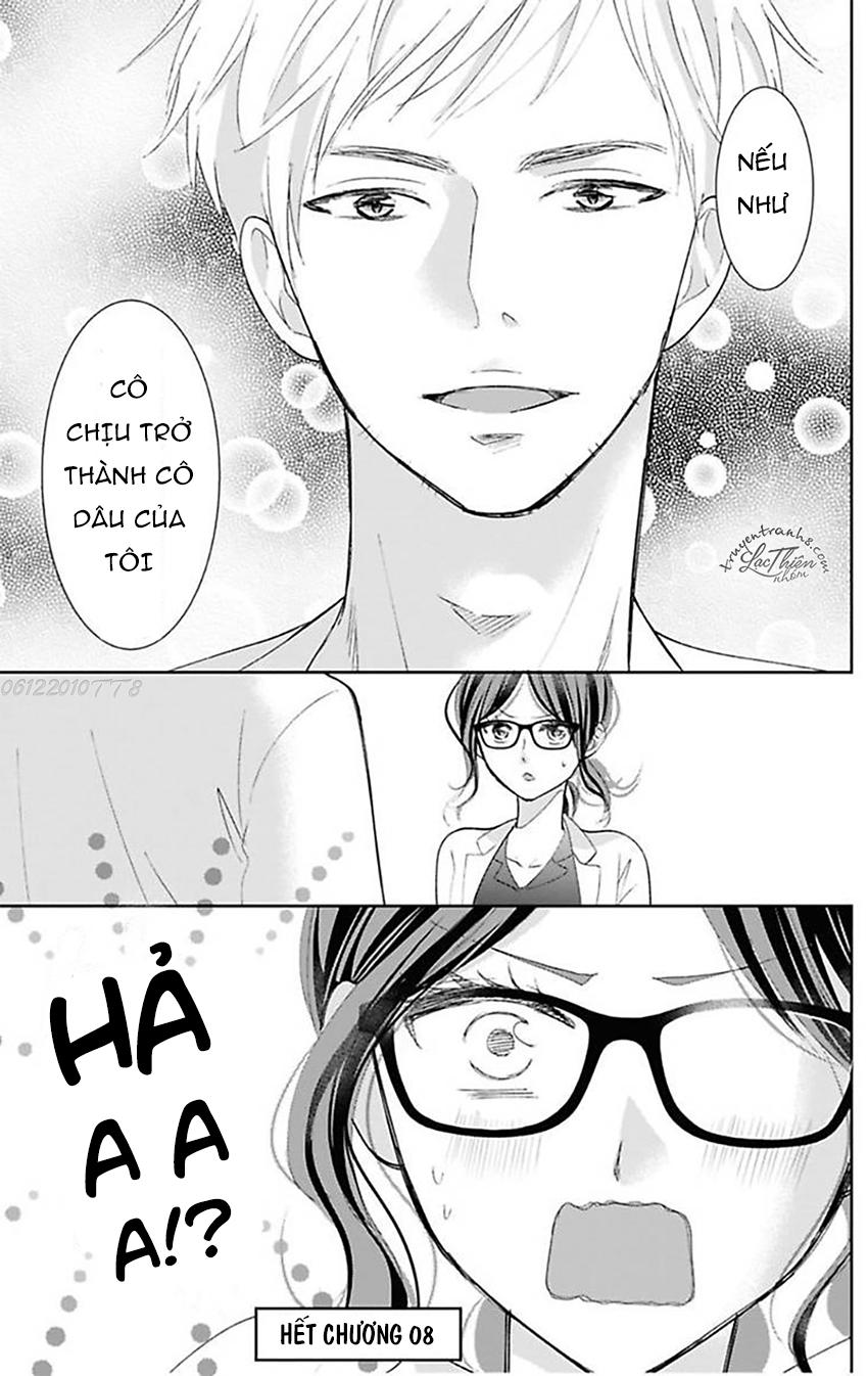 Nuidara Zetsurin Chapter 9 - 24