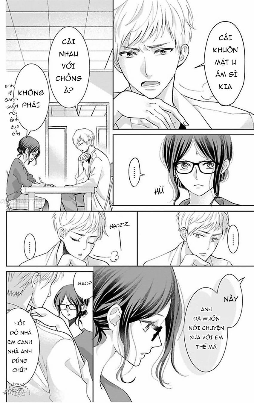 Nuidara Zetsurin Chapter 10 - 16