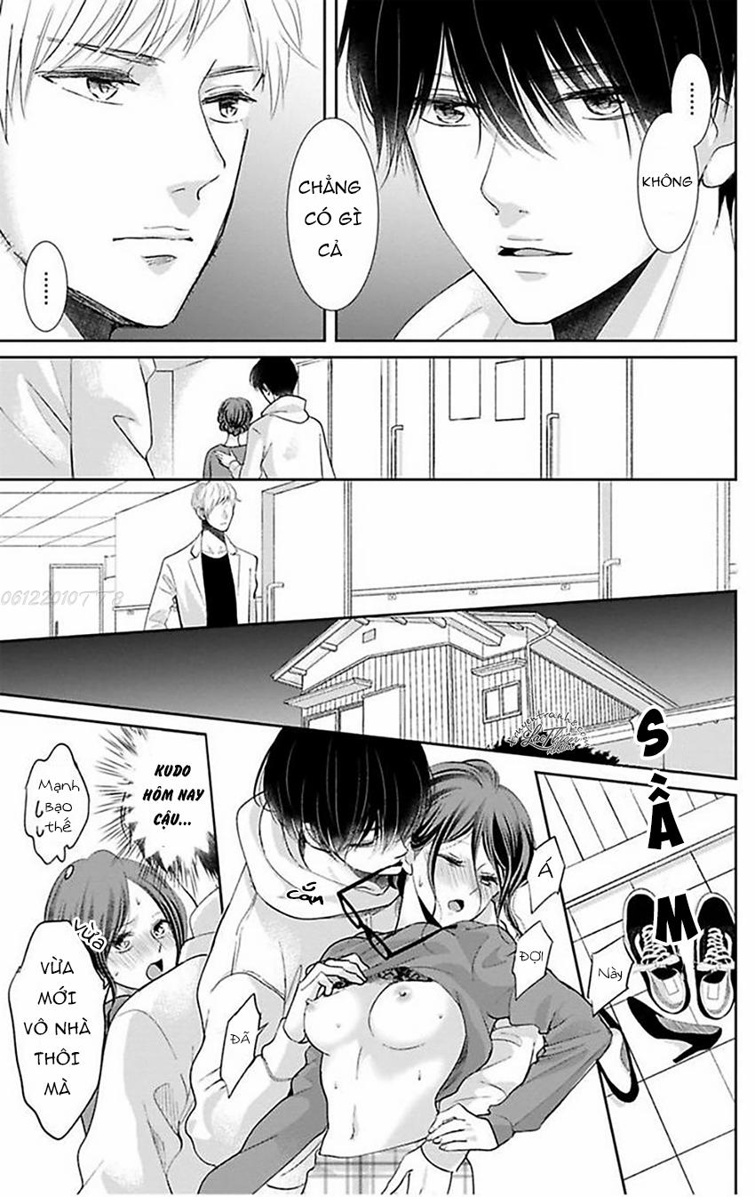 Nuidara Zetsurin Chapter 10 - 21