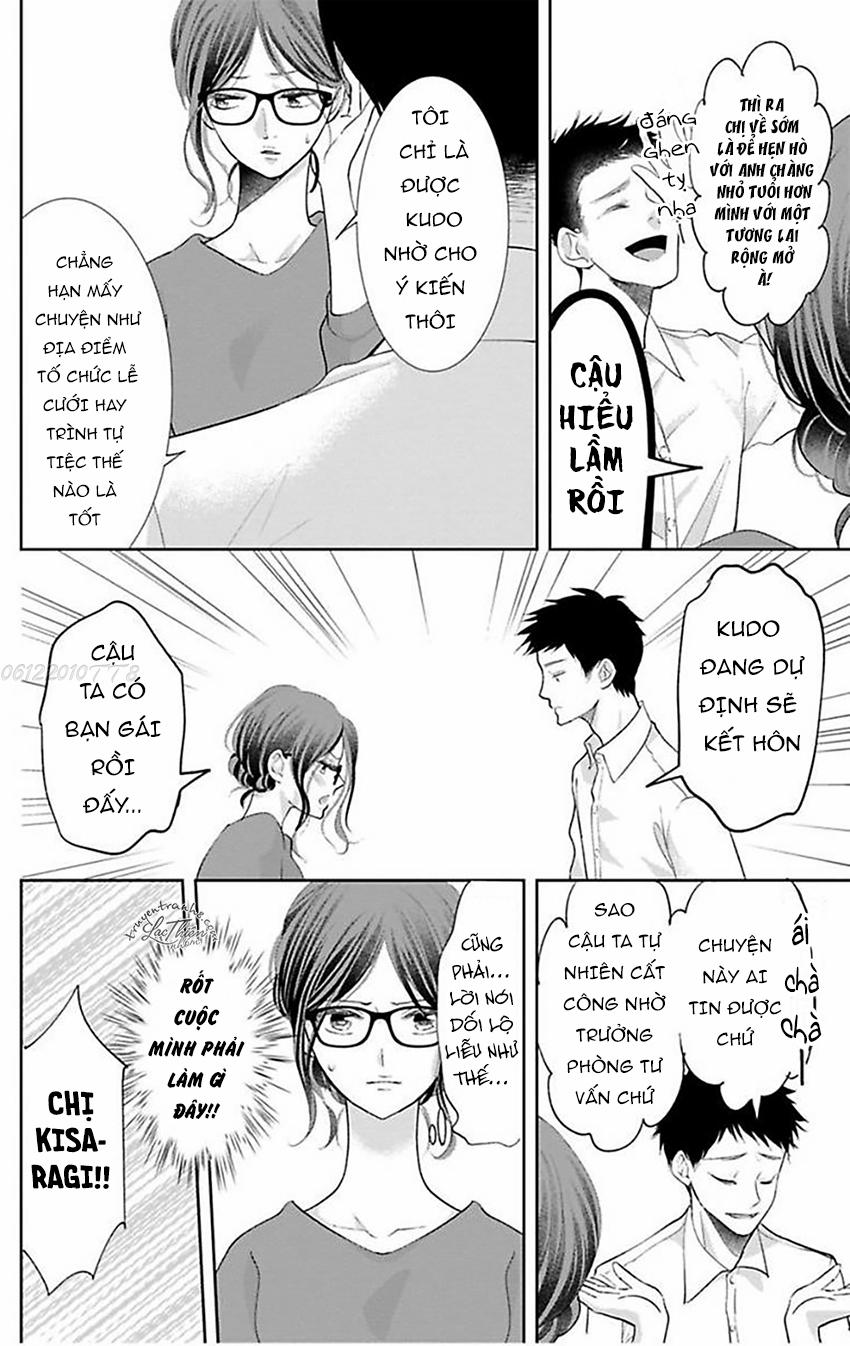 Nuidara Zetsurin Chapter 10 - 5