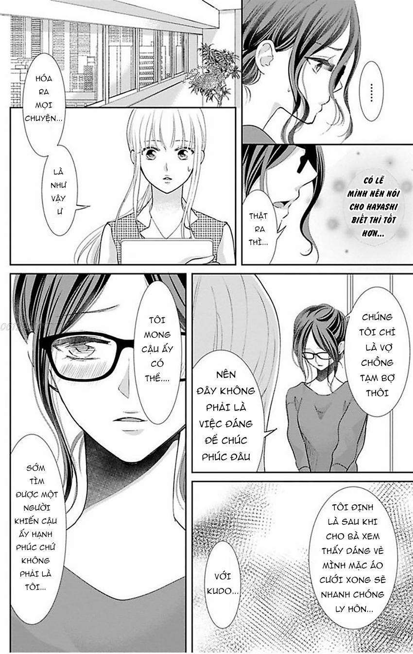 Nuidara Zetsurin Chapter 10 - 9