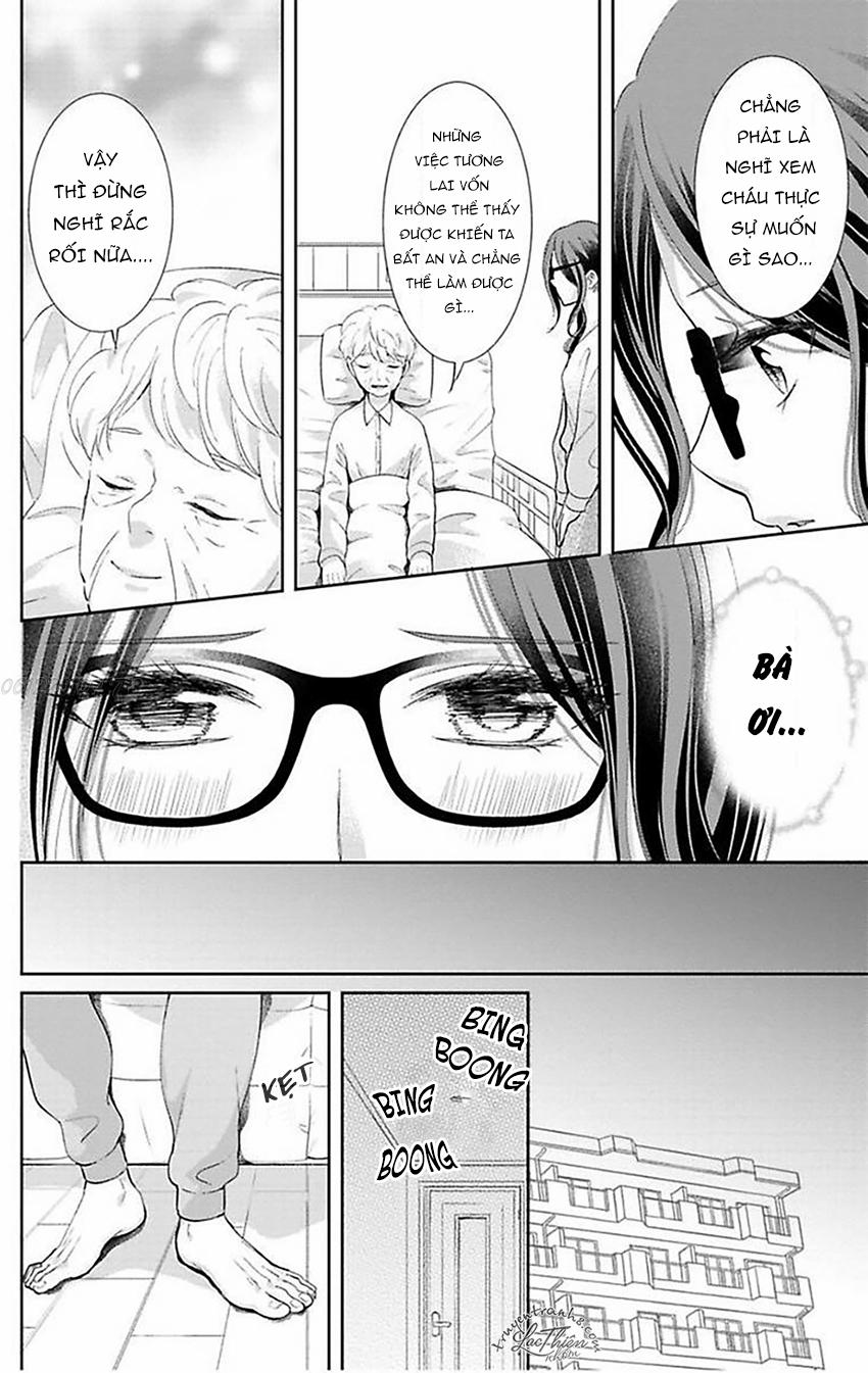 Nuidara Zetsurin Chapter 11 - 11