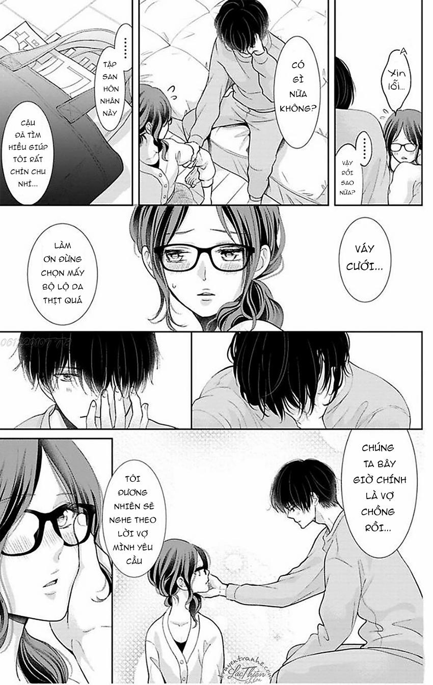 Nuidara Zetsurin Chapter 11 - 16