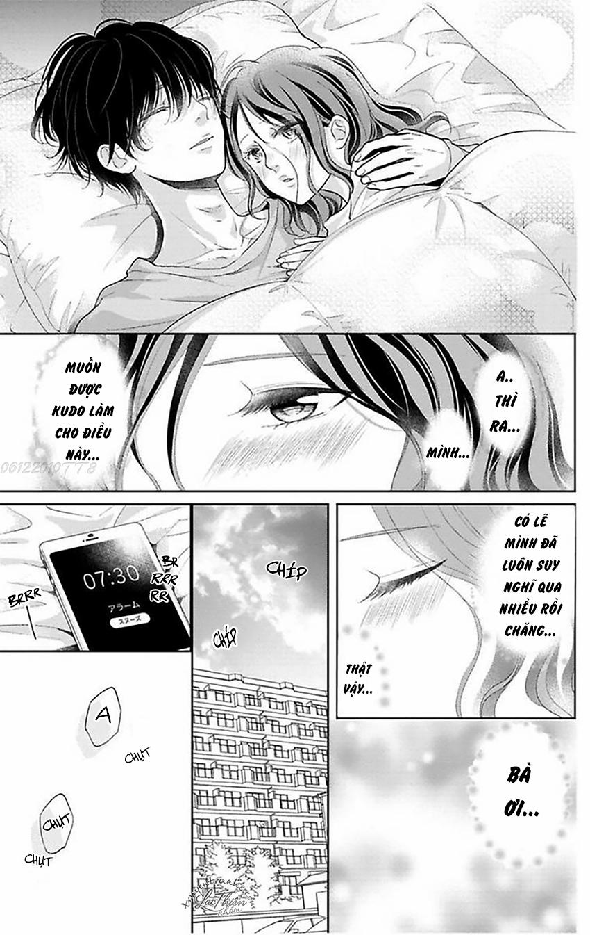 Nuidara Zetsurin Chapter 11 - 18