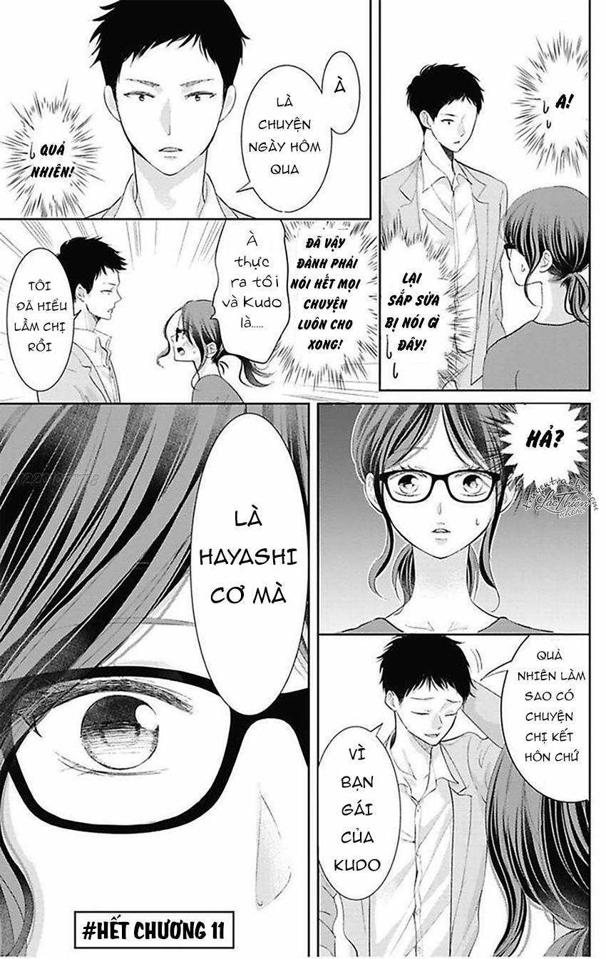 Nuidara Zetsurin Chapter 11 - 24