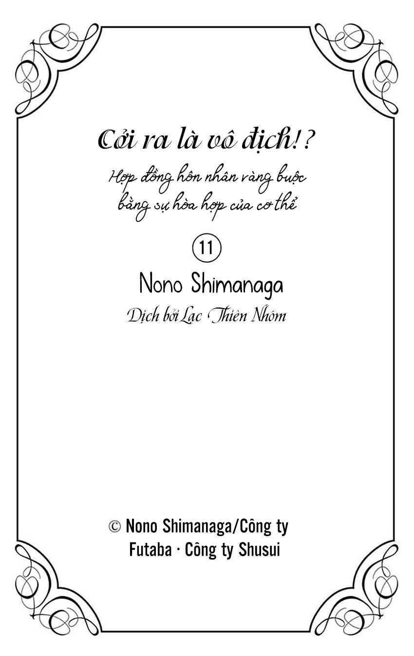 Nuidara Zetsurin Chapter 11 - 26