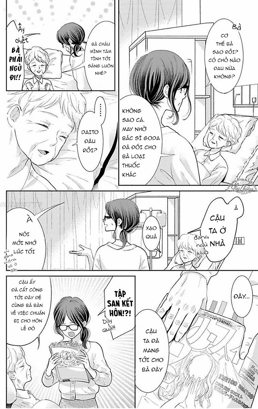 Nuidara Zetsurin Chapter 11 - 7