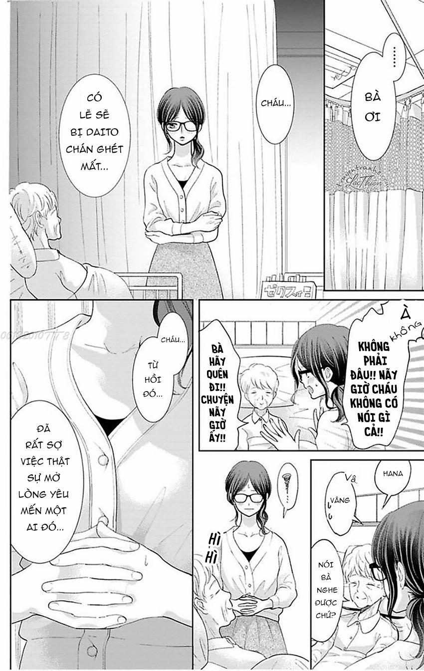 Nuidara Zetsurin Chapter 11 - 9