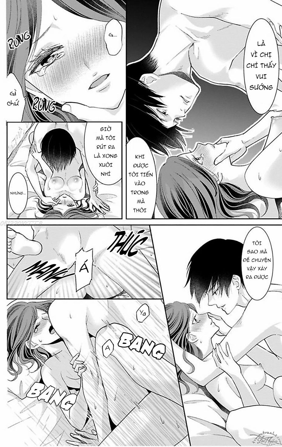 Nuidara Zetsurin Chapter 14 - 12