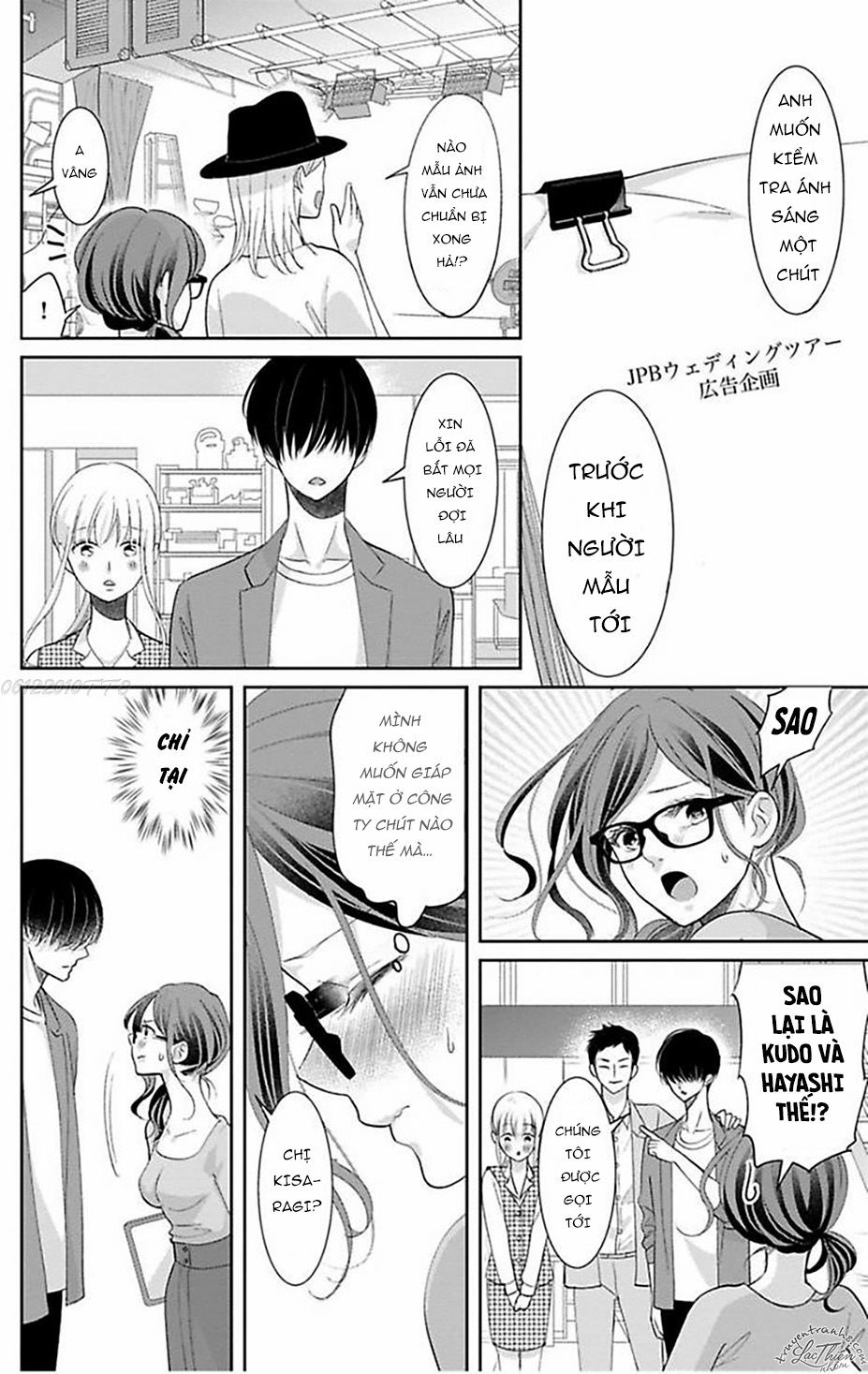 Nuidara Zetsurin Chapter 14 - 16