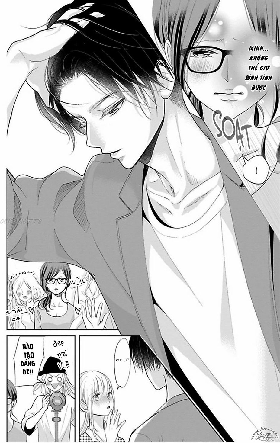 Nuidara Zetsurin Chapter 14 - 18