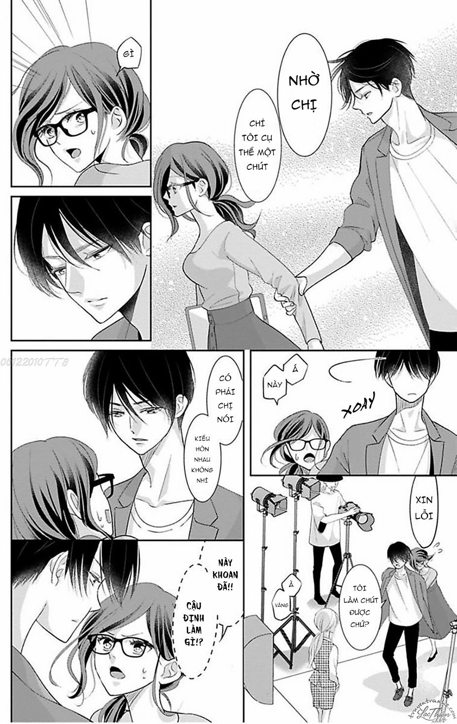 Nuidara Zetsurin Chapter 14 - 20