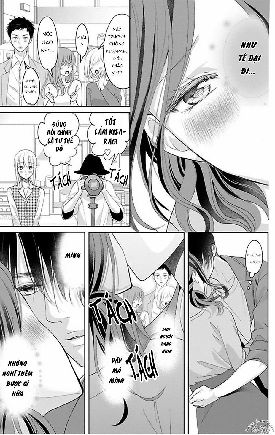 Nuidara Zetsurin Chapter 14 - 23