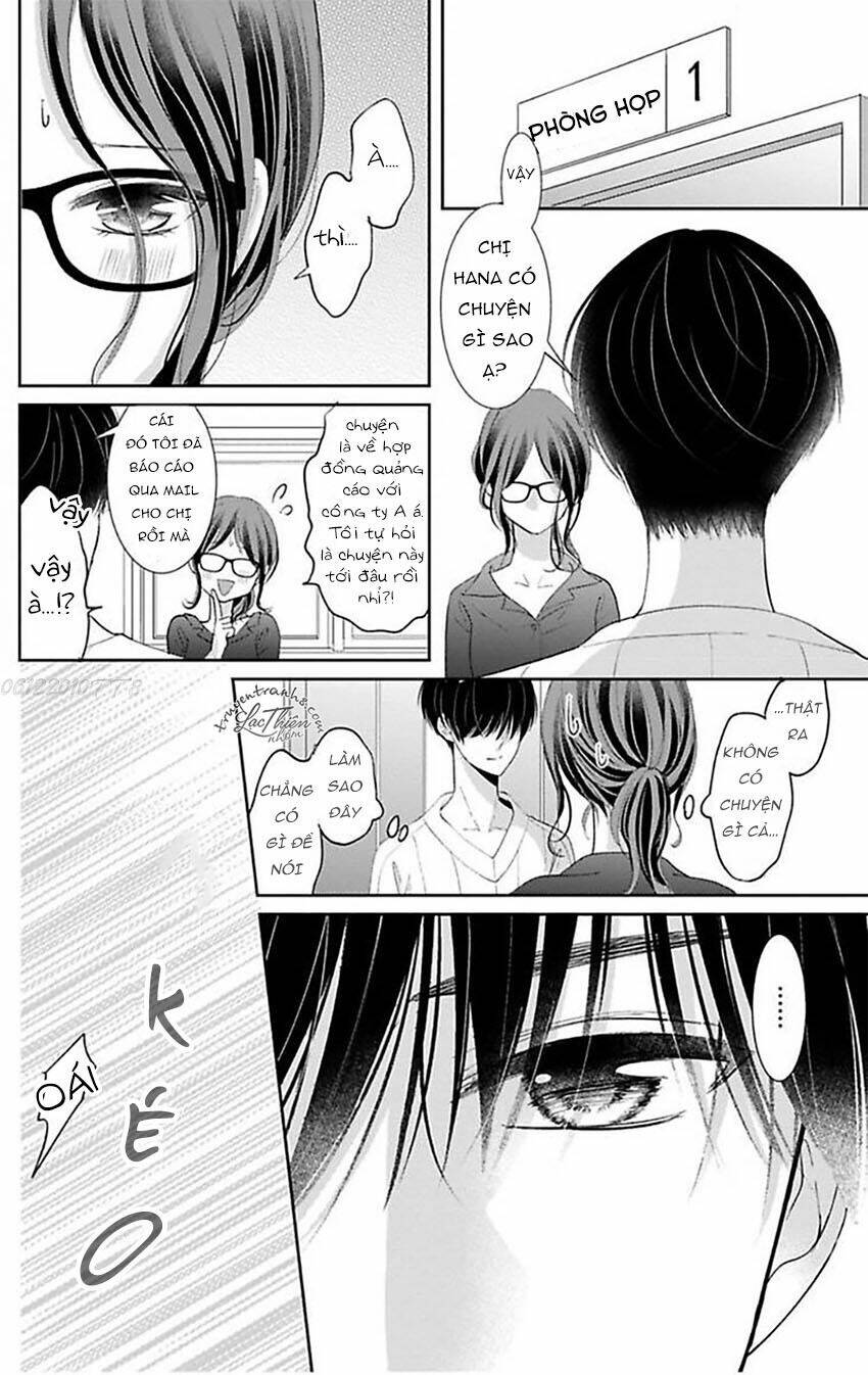 Nuidara Zetsurin Chapter 7 - 17