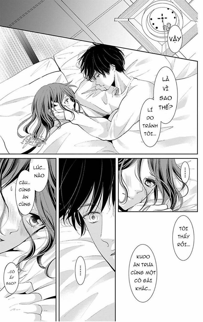 Nuidara Zetsurin Chapter 7 - 6