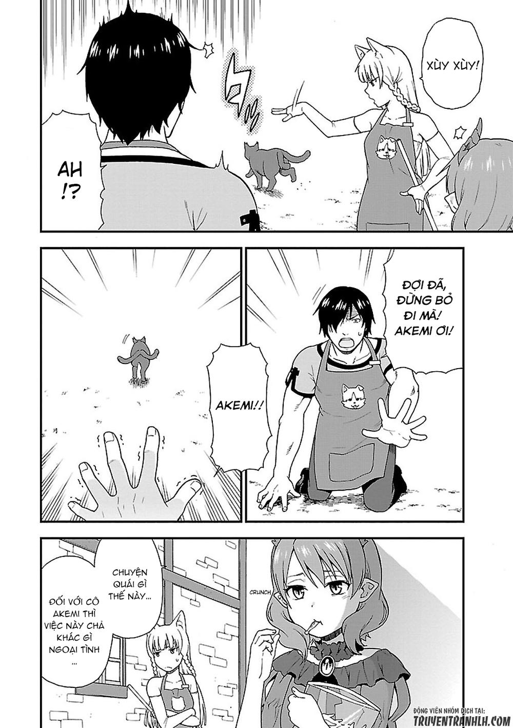 Kemono Michi Chapter 1.1 - 12