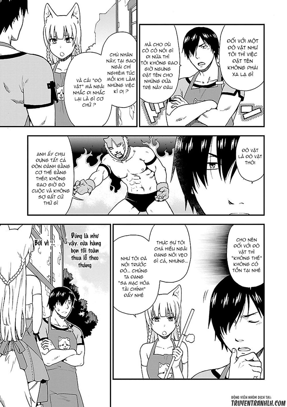 Kemono Michi Chapter 1.1 - 15