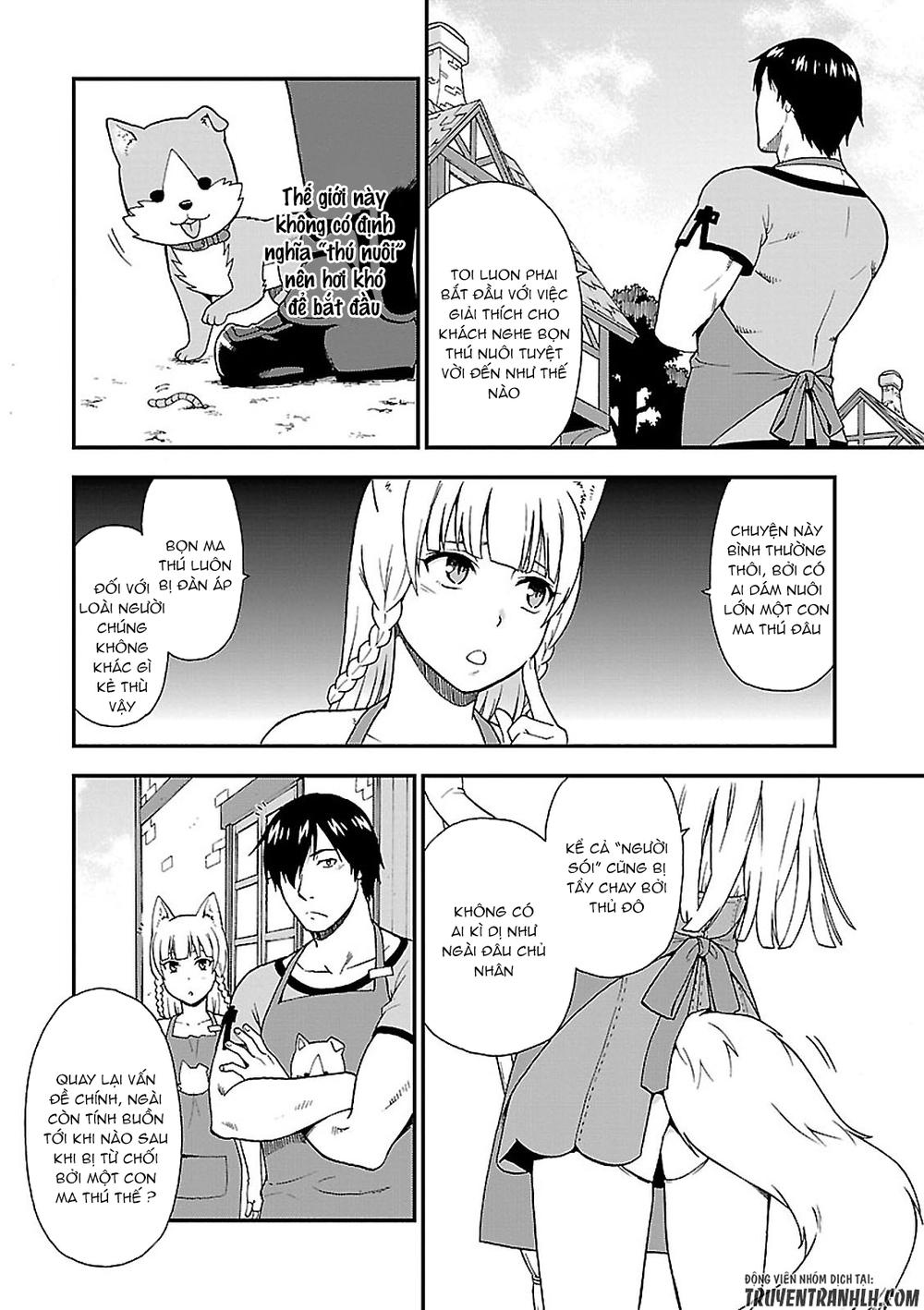 Kemono Michi Chapter 1.1 - 16