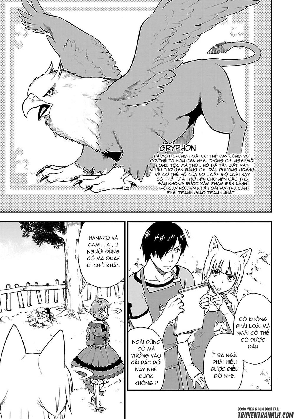 Kemono Michi Chapter 1.1 - 23