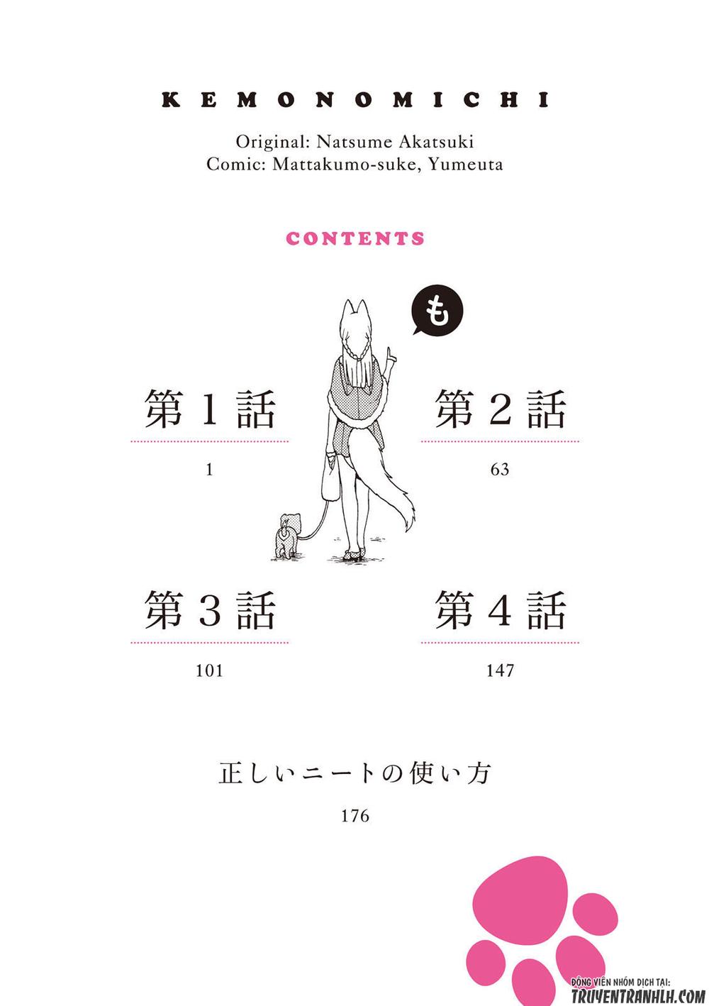 Kemono Michi Chapter 1.1 - 8