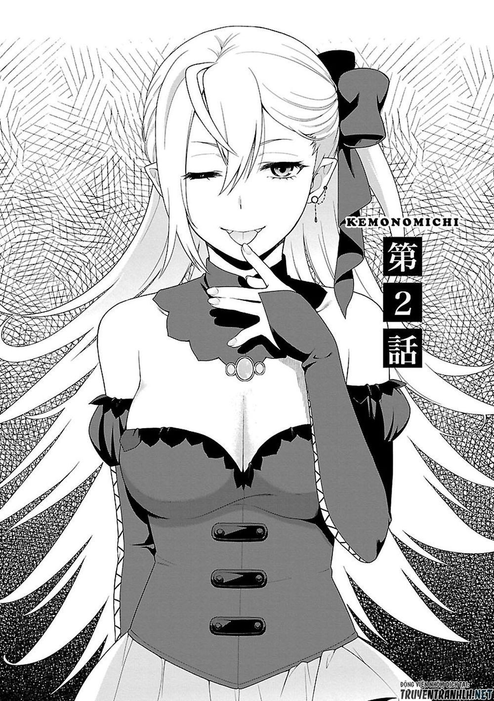 Kemono Michi Chapter 2 - 4