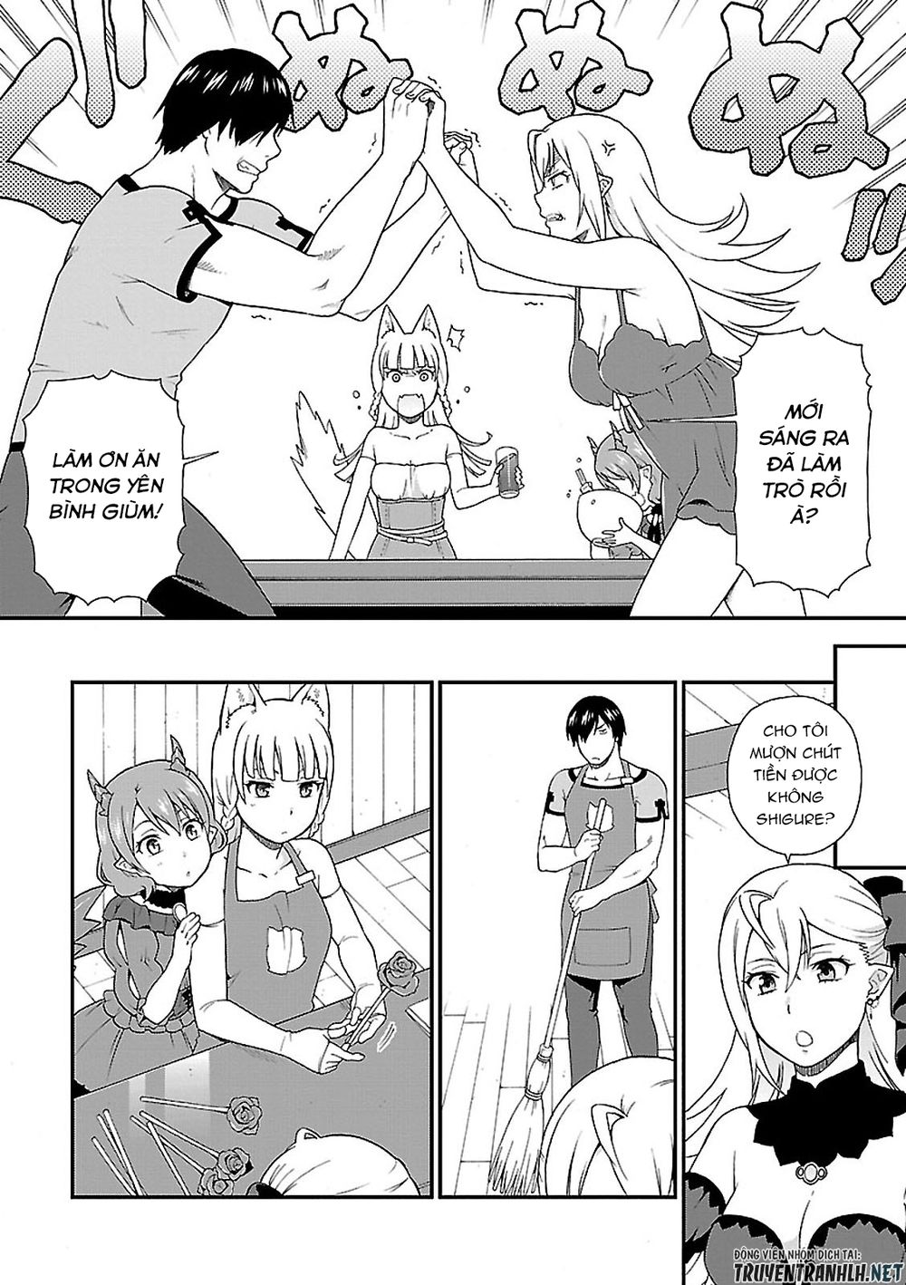 Kemono Michi Chapter 2 - 8