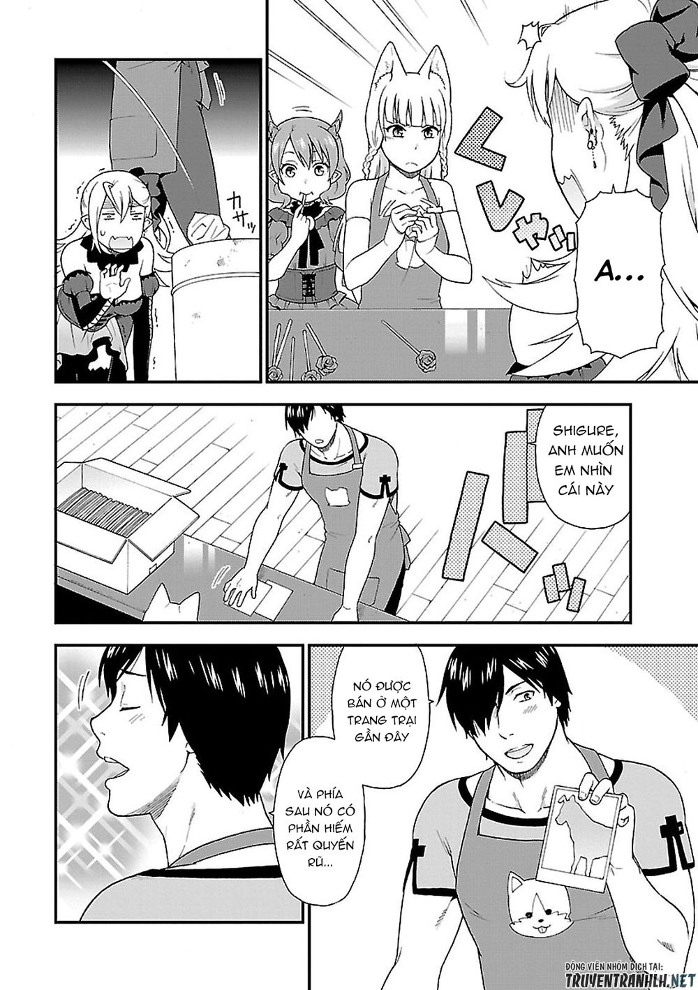 Kemono Michi Chapter 2 - 10