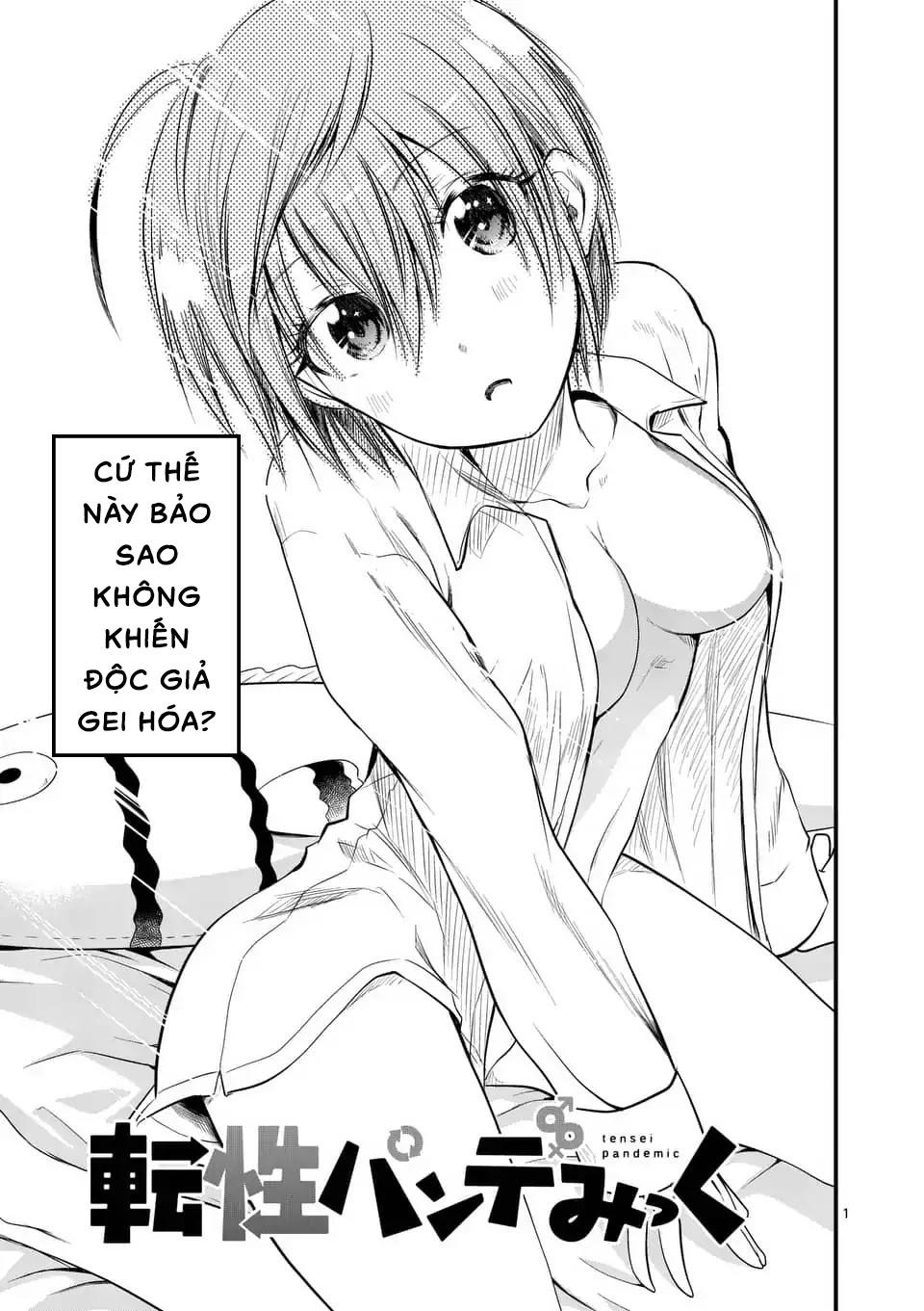 Tensei Pandemic Chapter 10.1 - 2