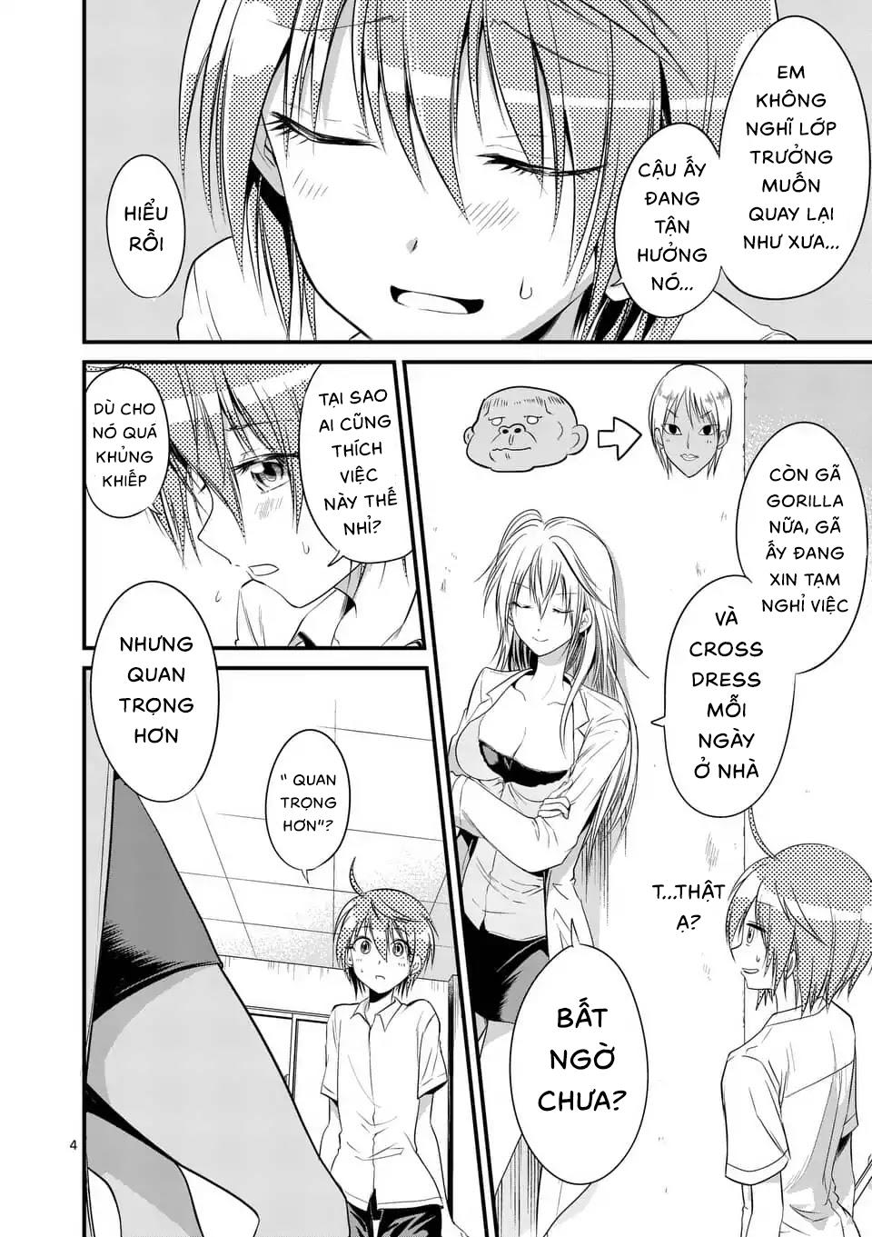 Tensei Pandemic Chapter 10.1 - 5