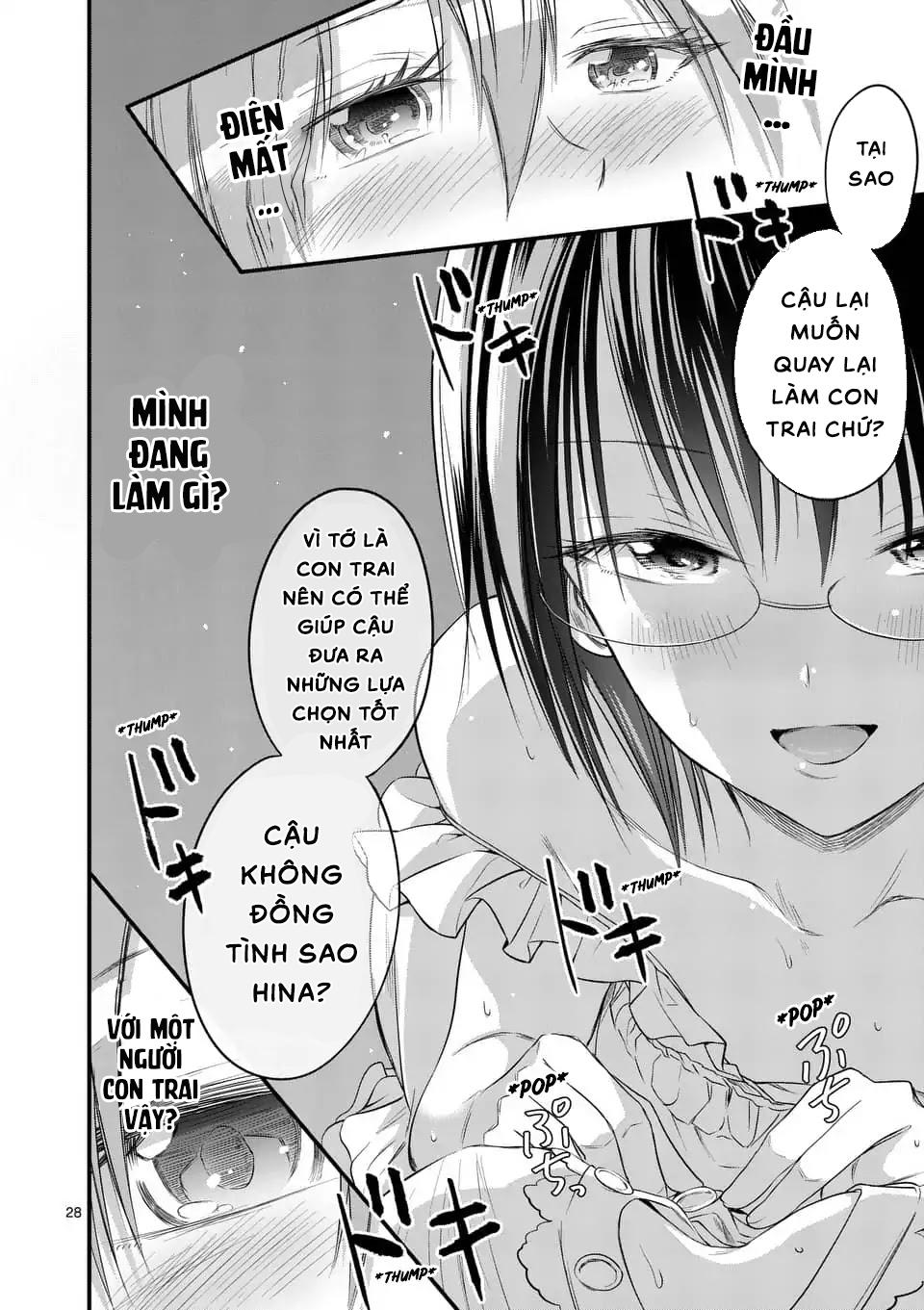 Tensei Pandemic Chapter 10.2 - 12