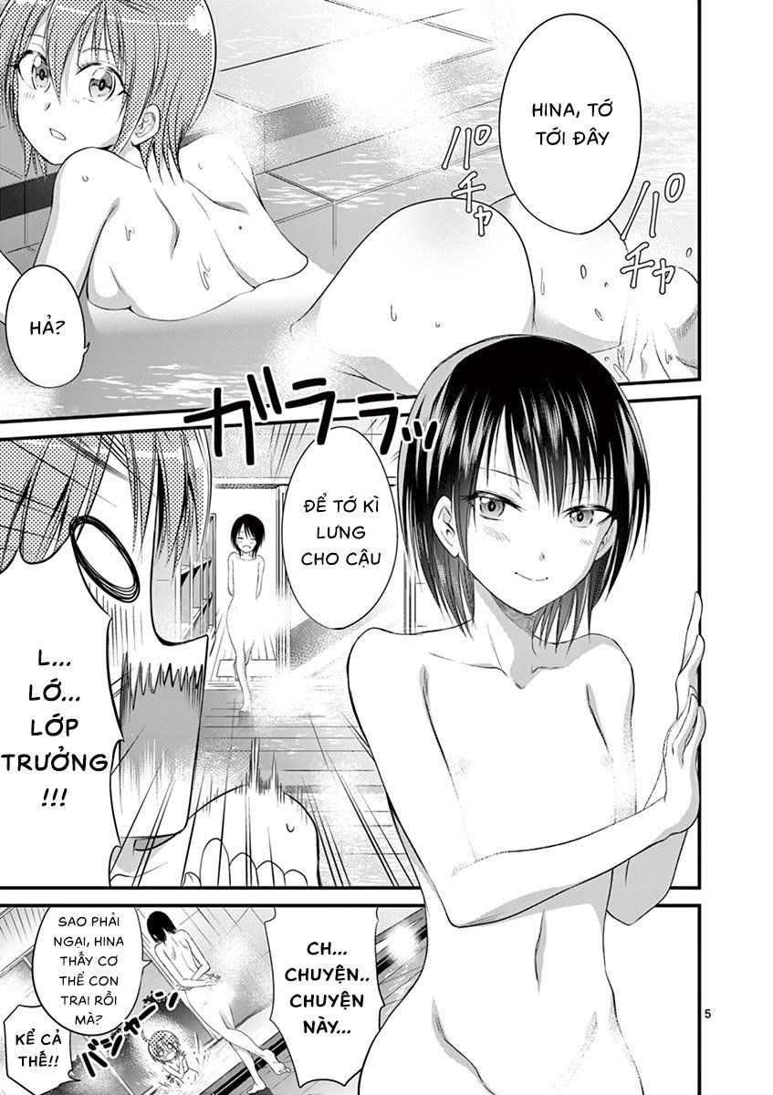 Tensei Pandemic Chapter 11 - 6