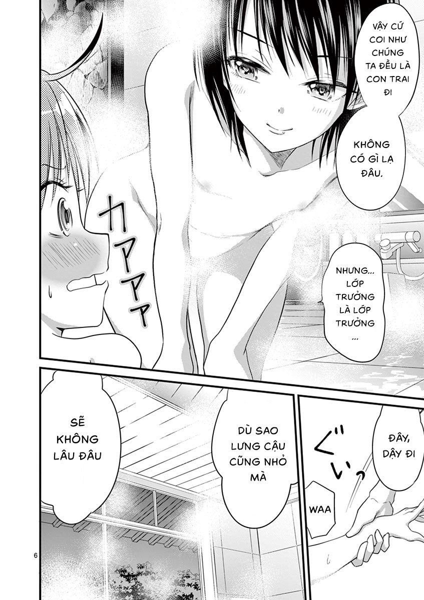 Tensei Pandemic Chapter 11 - 7