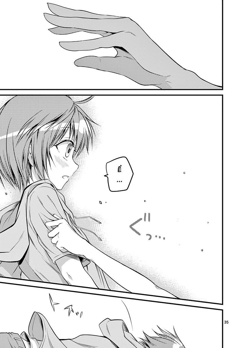 Tensei Pandemic Chapter 12 - 36