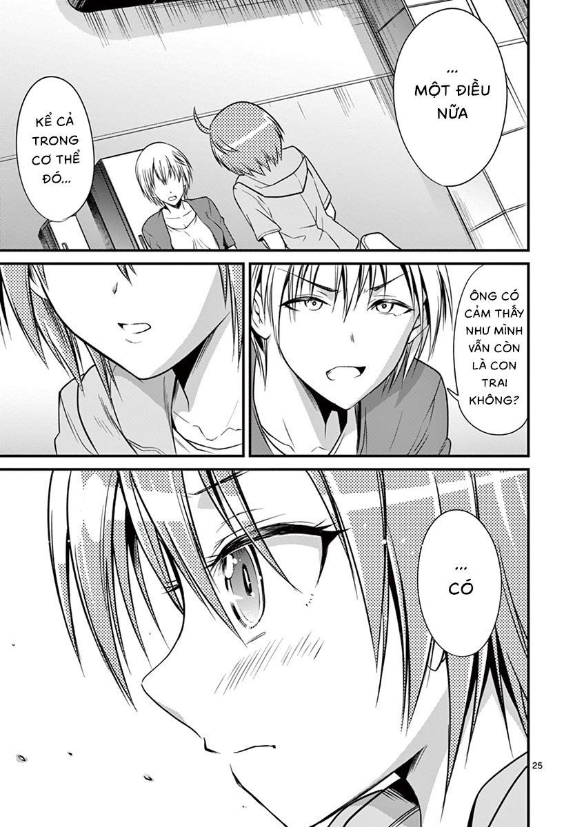 Tensei Pandemic Chapter 13 - 26