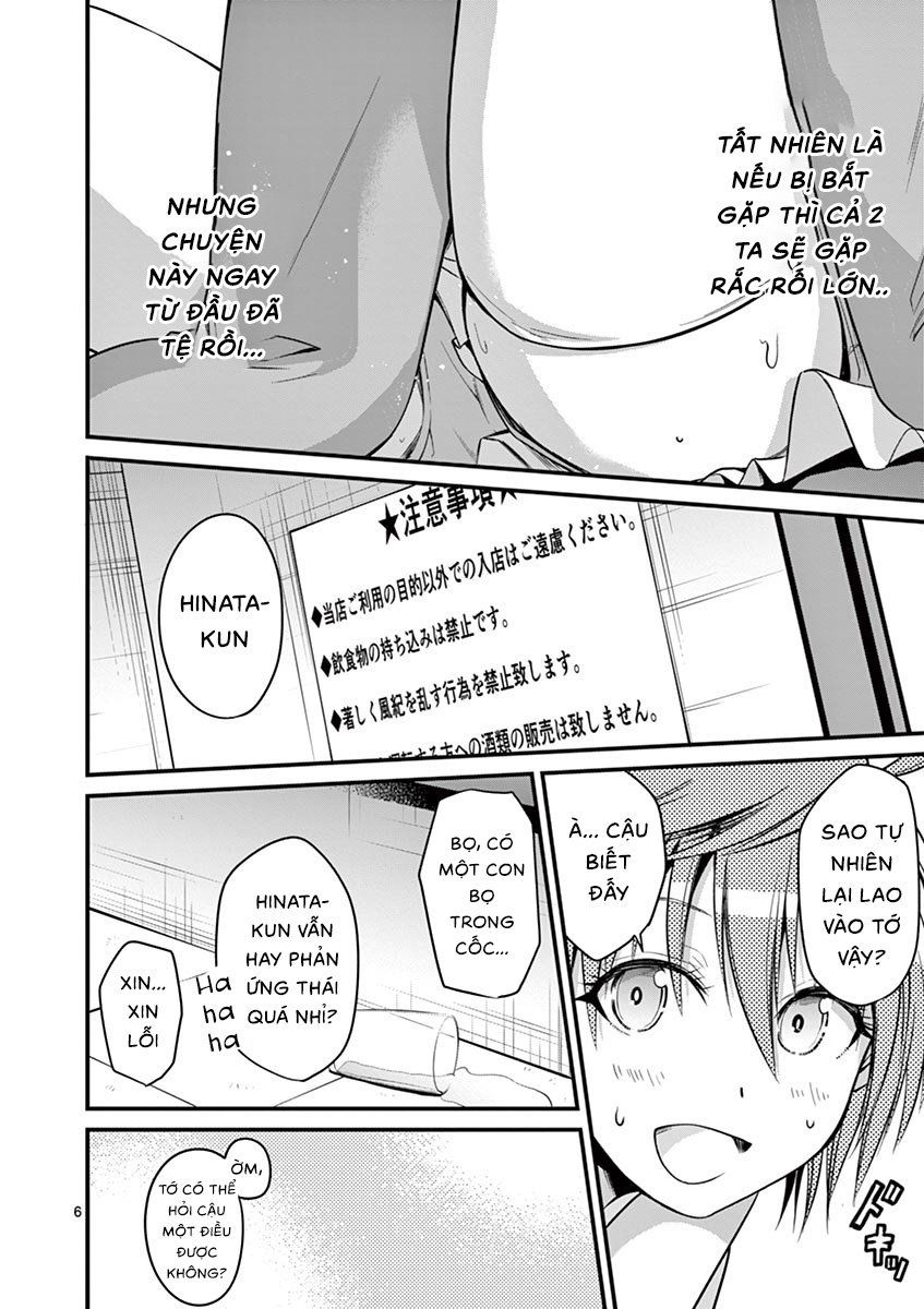 Tensei Pandemic Chapter 13 - 7