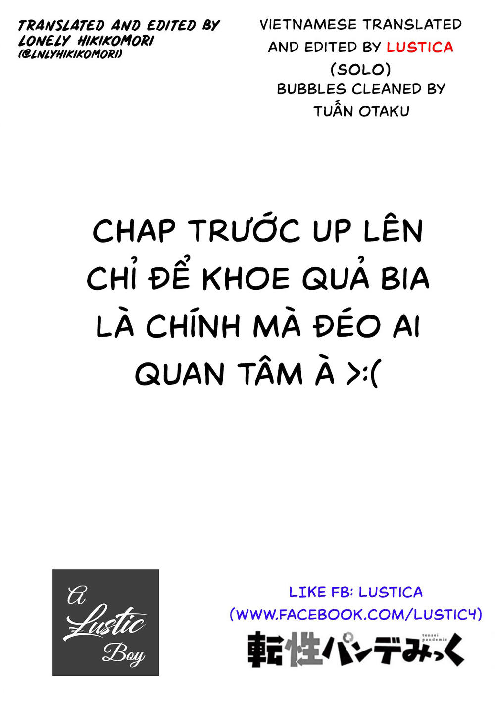 Tensei Pandemic Chapter 6 - 2