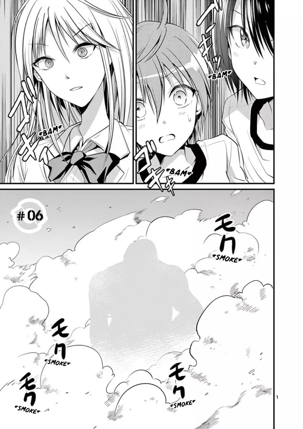 Tensei Pandemic Chapter 6 - 3