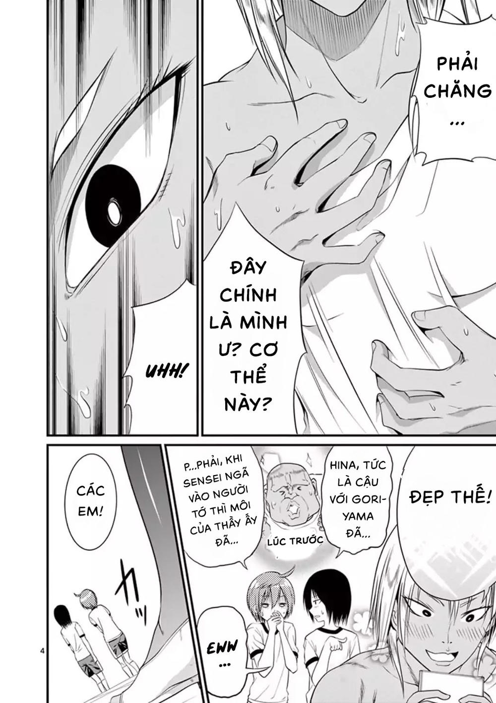 Tensei Pandemic Chapter 6 - 6