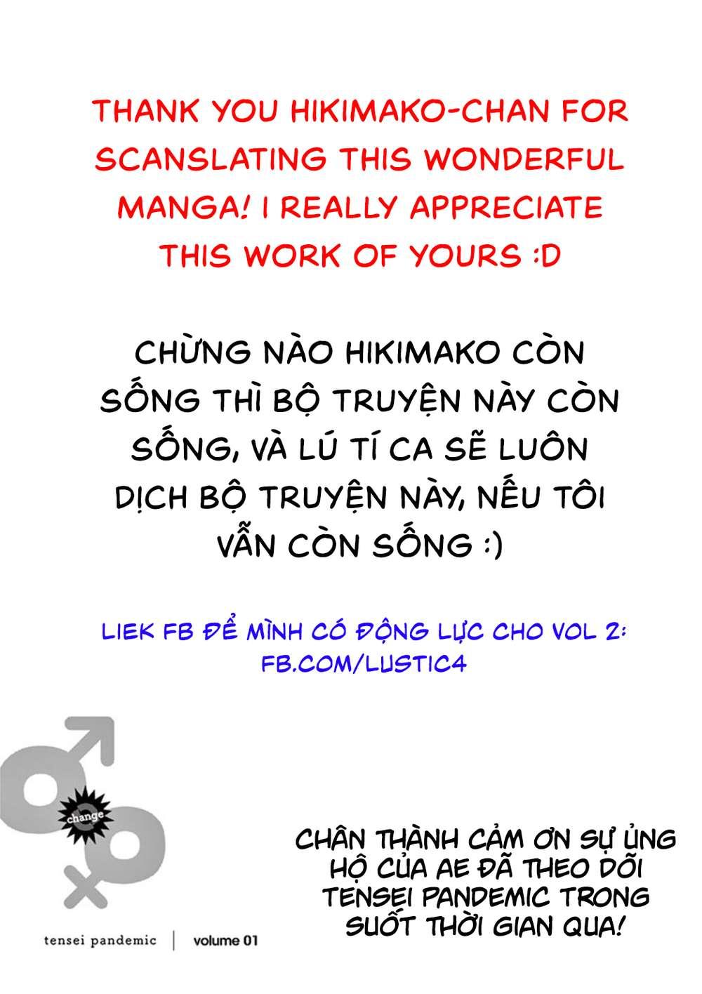 Tensei Pandemic Chapter 7.5 - 6