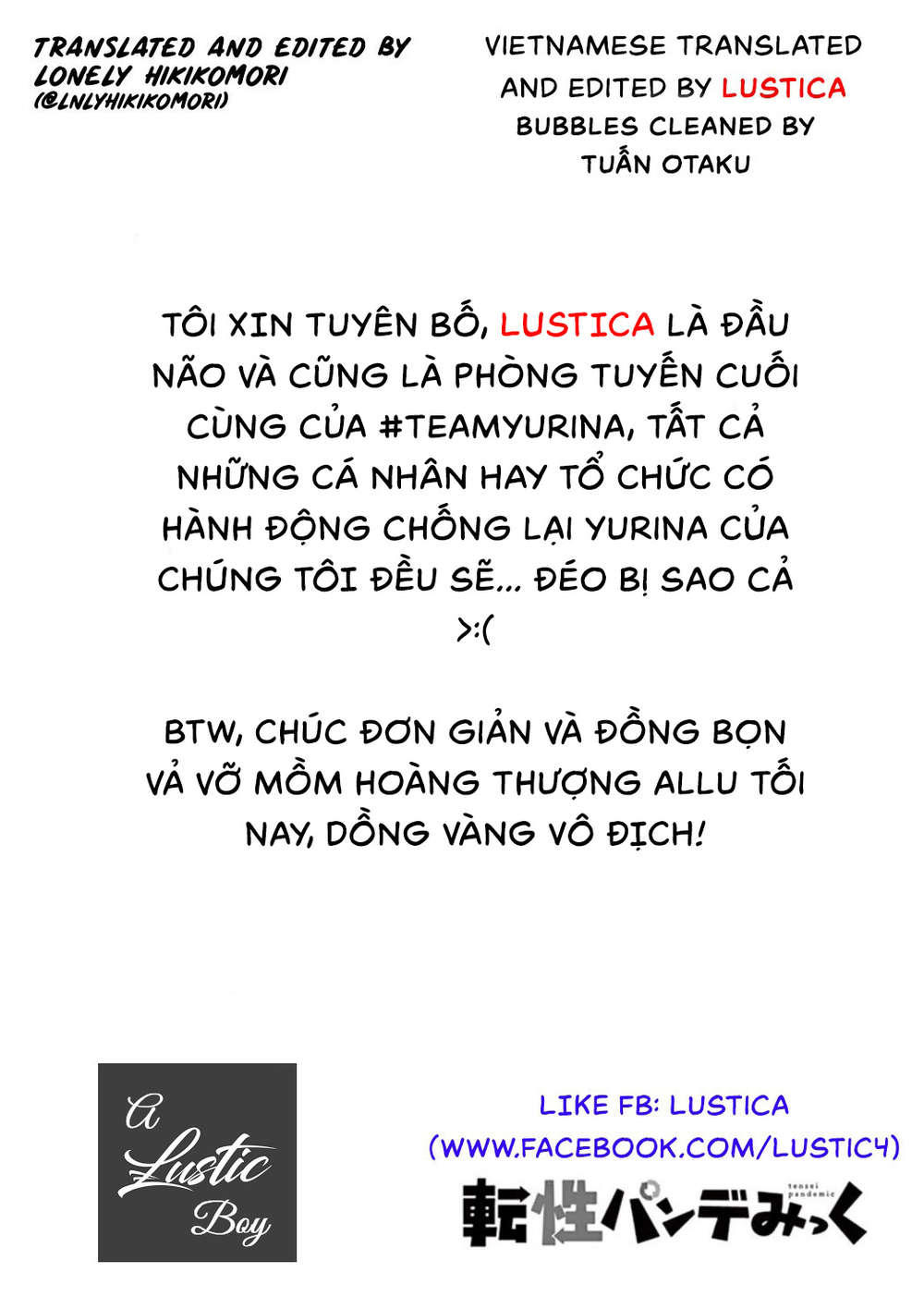 Tensei Pandemic Chapter 7 - 1