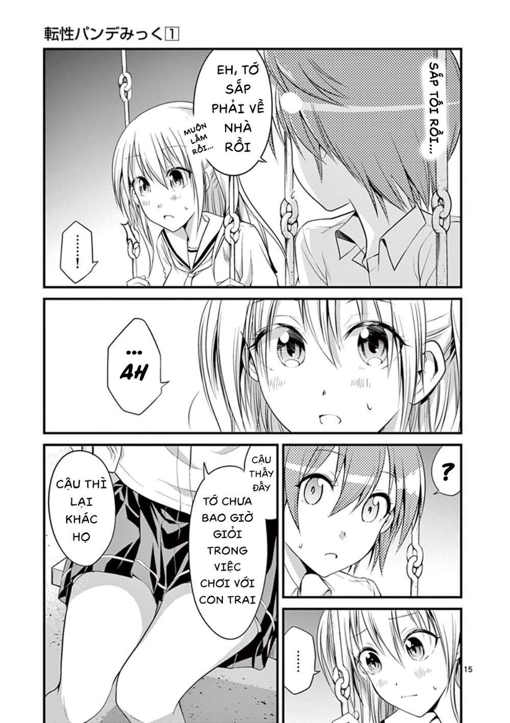 Tensei Pandemic Chapter 7 - 16